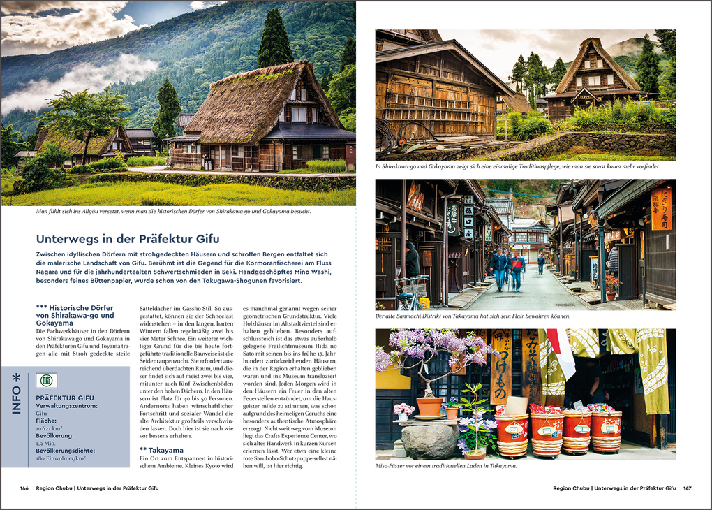 Weitere Ansicht: KUNTH Unterwegs in Japan | Jutta M. Ingala, Andrea Lammert, Sibylle von Kapff, Kerstin Majewski, Martin Waller