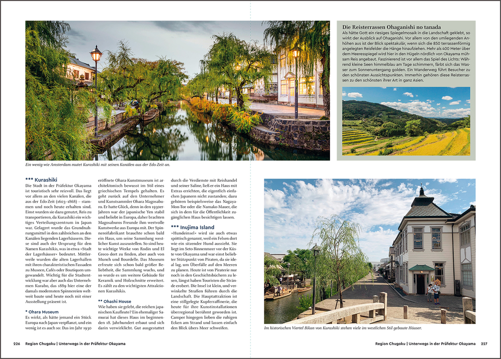 Weitere Ansicht: KUNTH Unterwegs in Japan | Jutta M. Ingala, Andrea Lammert, Sibylle von Kapff, Kerstin Majewski, Martin Waller