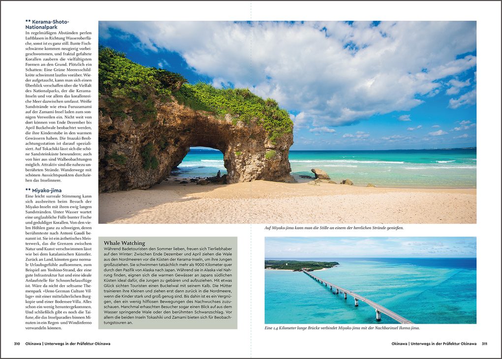 Weitere Ansicht: KUNTH Unterwegs in Japan | Jutta M. Ingala, Andrea Lammert, Sibylle von Kapff, Kerstin Majewski, Martin Waller