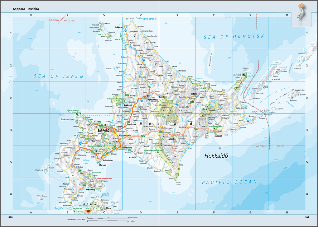 Weitere Ansicht: KUNTH Unterwegs in Japan | Jutta M. Ingala, Andrea Lammert, Sibylle von Kapff, Kerstin Majewski, Martin Waller