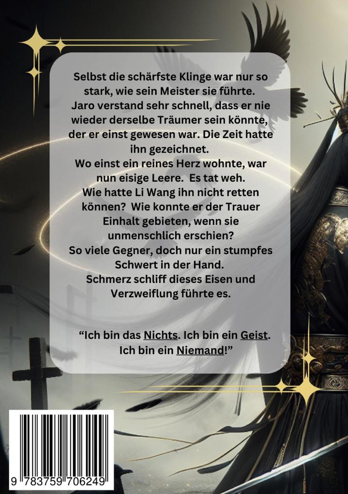 Weitere Ansicht: The Pure Wish Of The Demon | Monique Edler