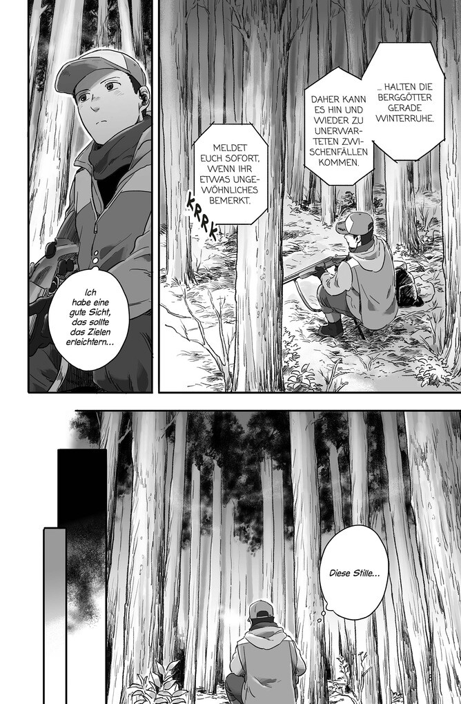 Weitere Ansicht: Mein Nachbar Yokai 03 | Noho