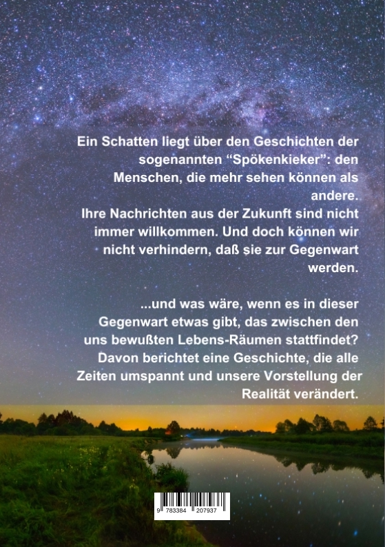 Weitere Ansicht: Nachtschatten und Zwischenräume | Maralene Werner