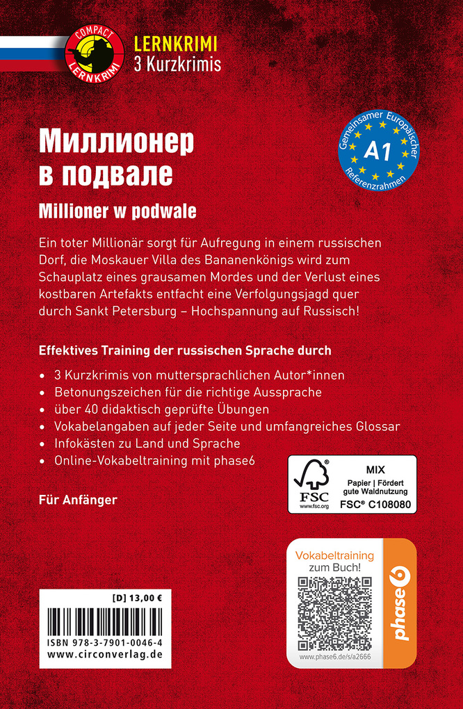 Weitere Ansicht: Millioner w podwale. Russisch A1 | D. M. Busek, Anna Shibarova, Alexander Feldberg