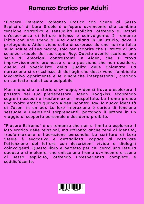 Weitere Ansicht: Piacere Estremo | Lara Steele