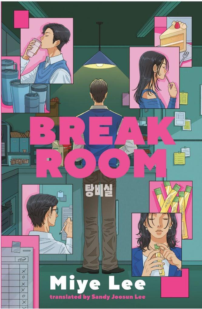 Produktbild: Break Room | Miye Lee