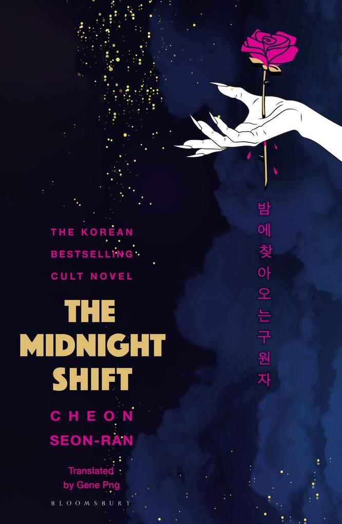 Produktbild: The Midnight Shift | Seon-Ran Cheon