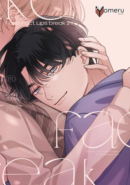 Produktbild: Fake Fact Lips break 2 | Machi Suehiro