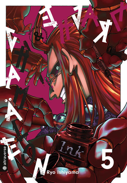 Produktbild: Drache & Chamäleon 05 | Ryo Ishiyama