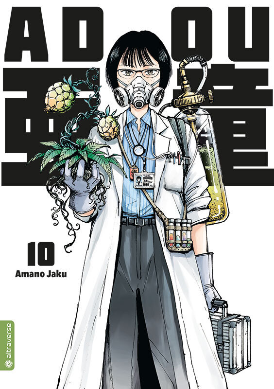Produktbild: Adou 10 | Amano Jaku