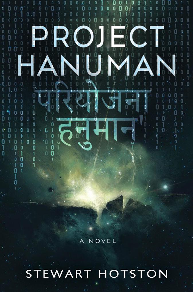 Produktbild: Project Hanuman | Stewart Hotston