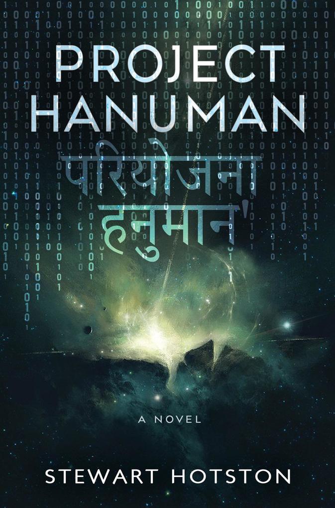 Produktbild: Project Hanuman | Stewart Hotston