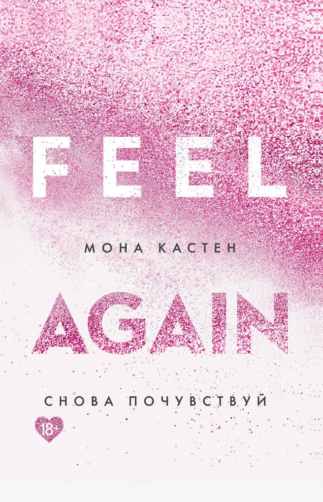 Produktbild: Snova pochuvstvuy | Mona Kasten
