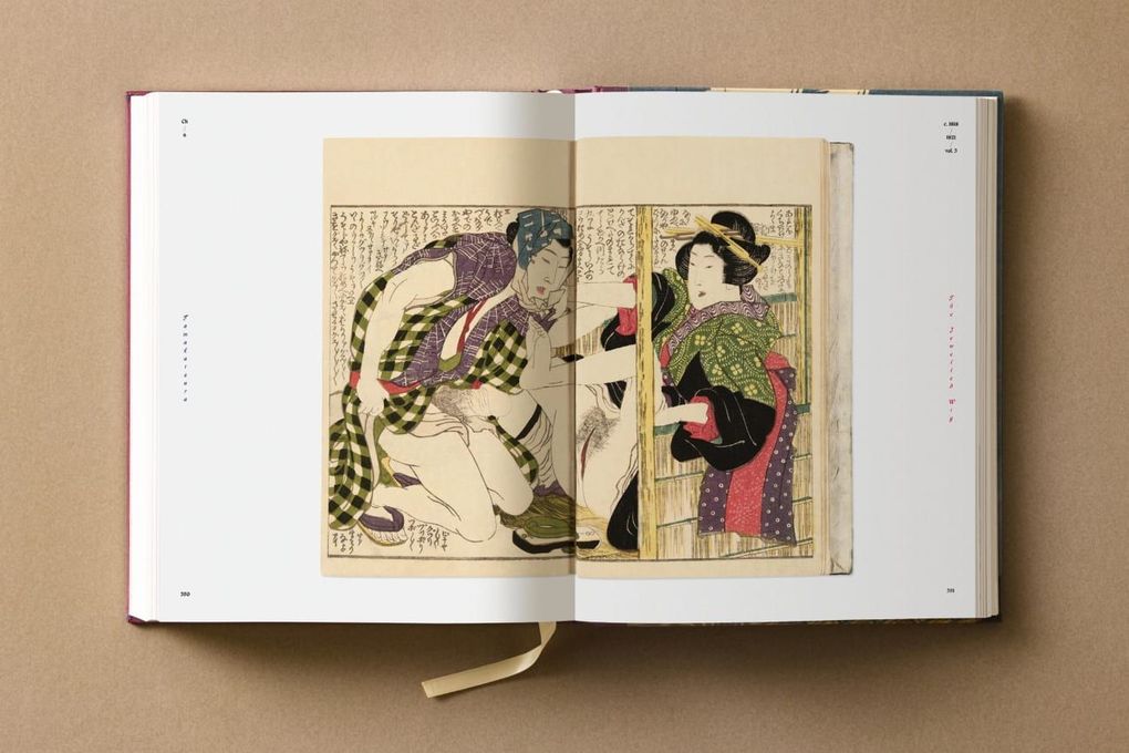 Weitere Ansicht: Hokusai. Shunga | Andreas Marks