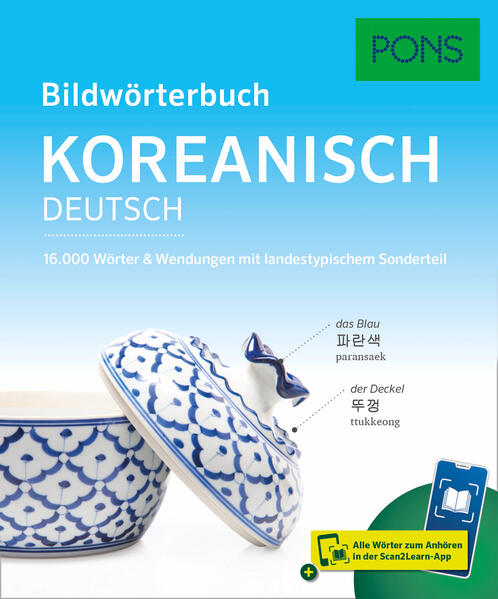 Produktbild: PONS Bildwörterbuch Koreanisch
