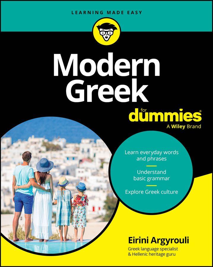 Produktbild: Modern Greek for Dummies | Eirini Argyrouli