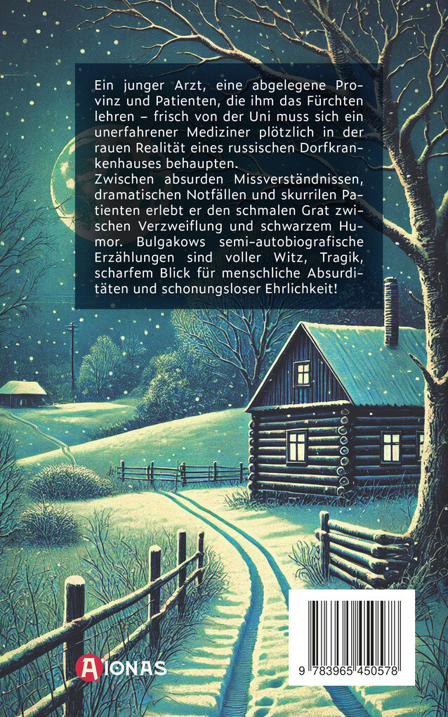 Weitere Ansicht: Aufzeichnungen eines jungen Arztes. Michail Bulgakow | Michail Bulgakow