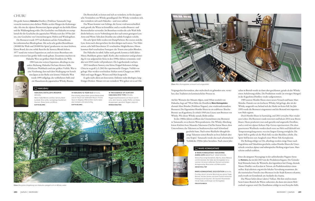 Weitere Ansicht: Der Whisky Atlas | Dave Broom