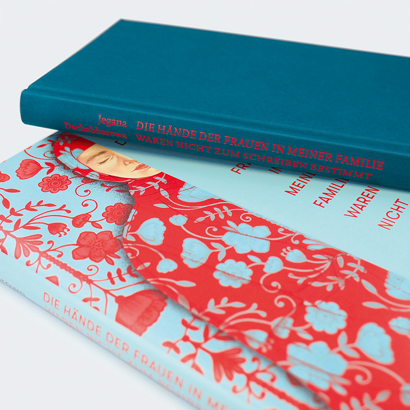 Weitere Ansicht: Die Hände der Frauen in meiner Familie waren nicht zum Schreiben bestimmt | Jegana Dschabbarowa