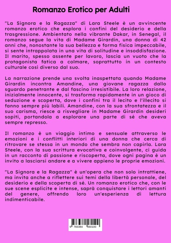 Weitere Ansicht: La Signora e la Ragazza | Lara Steele