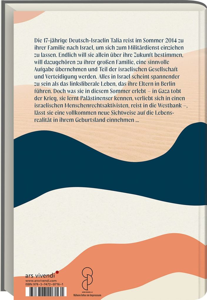 Weitere Ansicht: Beduinenmilch | Nirit Sommerfeld