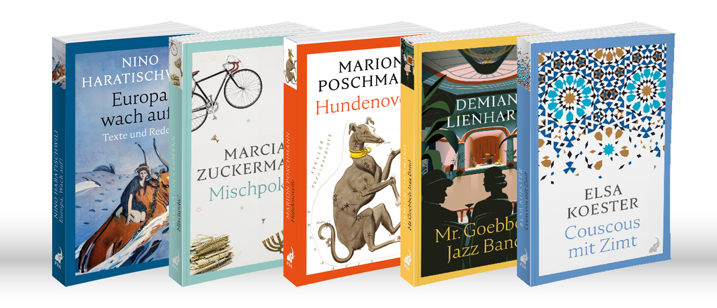 Weitere Ansicht: Couscous mit Zimt | Elsa Koester