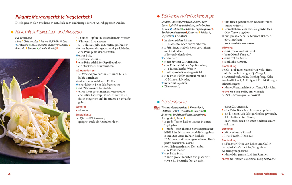 Weitere Ansicht: Das Fünf Elemente Kochbuch | Barbara Temelie, Beatrice Trebuth