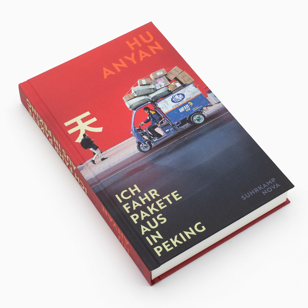 Weitere Ansicht: Ich fahr Pakete aus in Peking | Hu AnYan