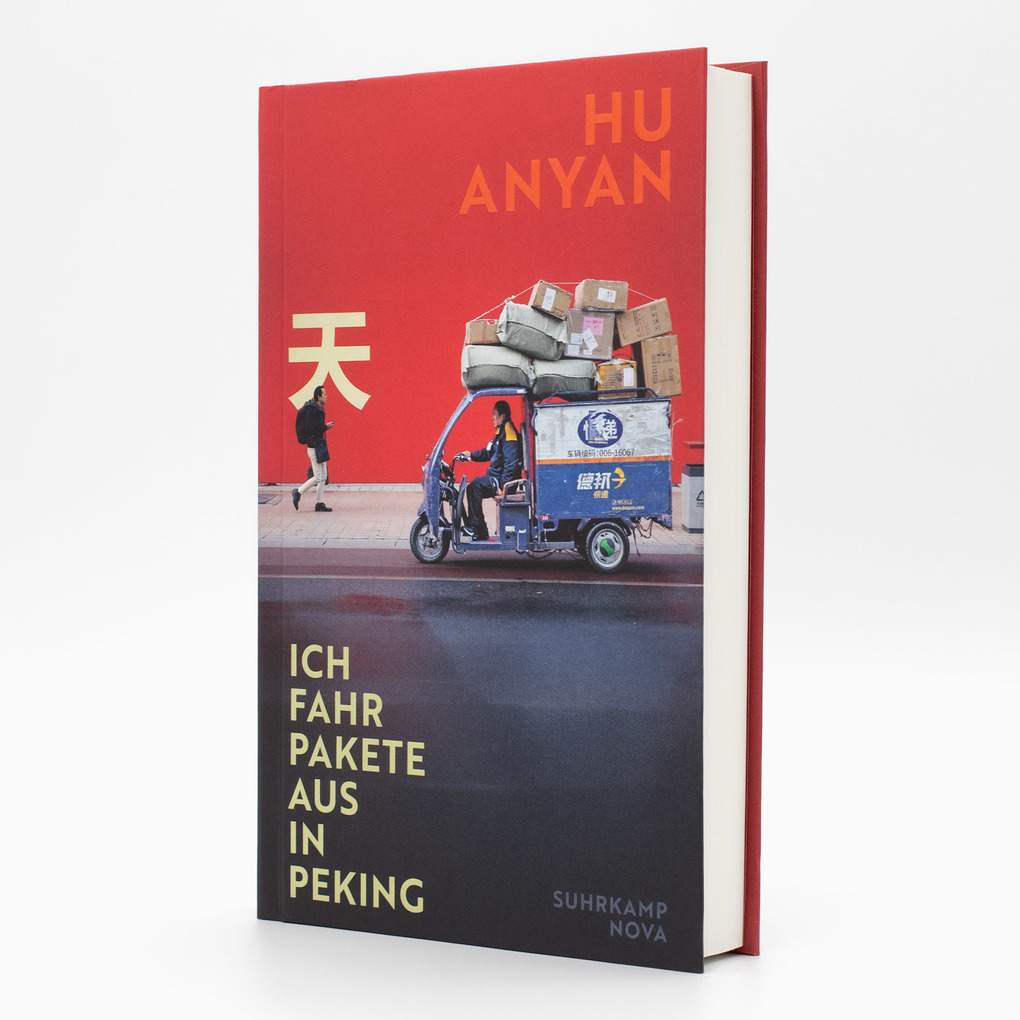 Weitere Ansicht: Ich fahr Pakete aus in Peking | Hu AnYan