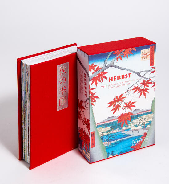 Produktbild: Herbst | Jocelyn Bouquillard
