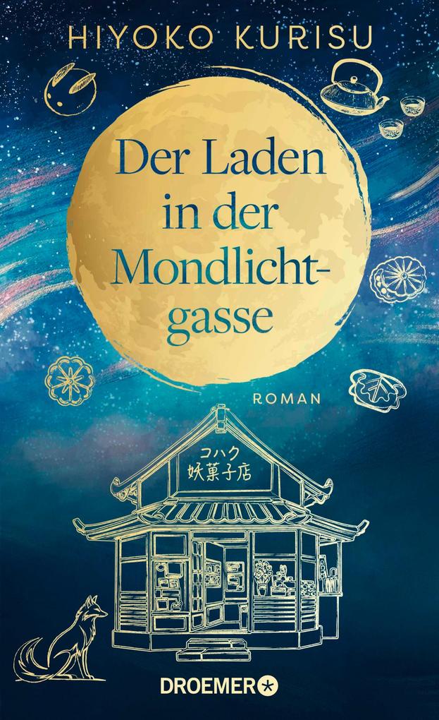 Produktbild: Der Laden in der Mondlichtgasse | Hiyoko Kurisu
