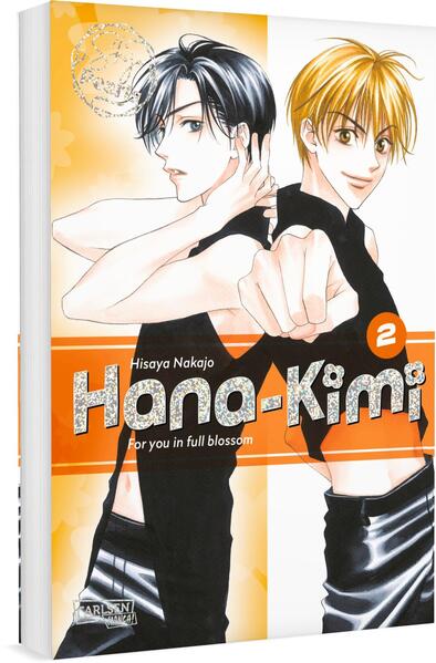 Produktbild: Hana-Kimi Pearls 2 | Hisaya Nakajo