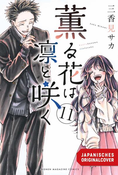Produktbild: Kaoru und Rin 11 | Saka Mikami