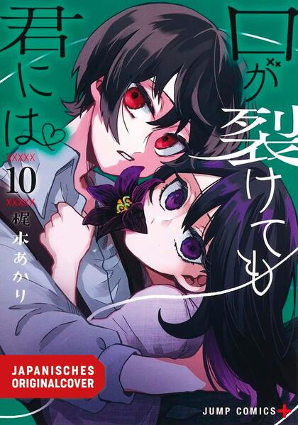 Produktbild: Even if you slit my Mouth 10 | Akari Kajimoto