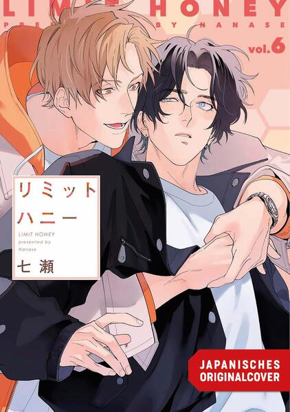 Produktbild: Limit Honey 06 | Nanase