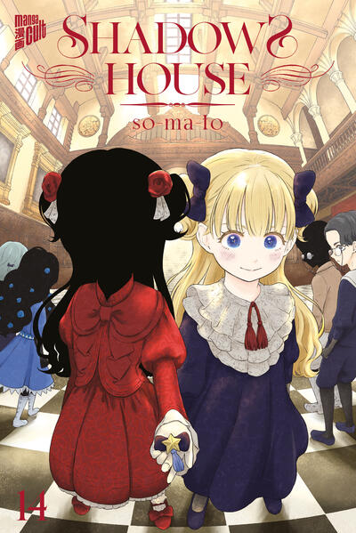 Produktbild: Shadows House 14 | so-ma-to