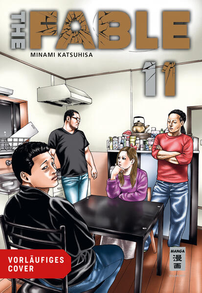 Produktbild: The Fable 11 | Katsuhisa Minami