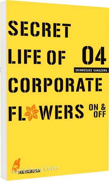 Produktbild: Secret Life of Corporate Flowers - On & Off 4 | Shinnosuke Kanazawa
