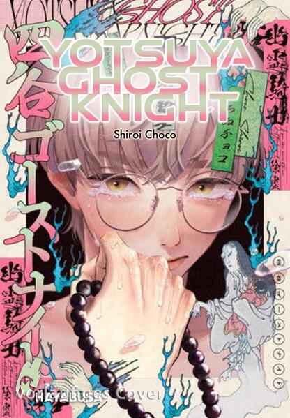 Produktbild: Yotsuya Ghost Knight | Choco Shiroi