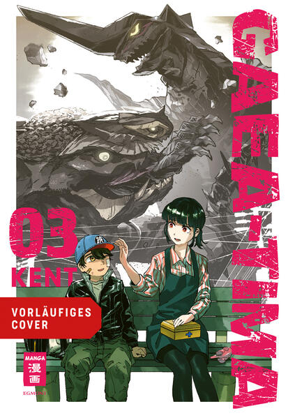 Produktbild: Gaea-Tima 03 | KENT