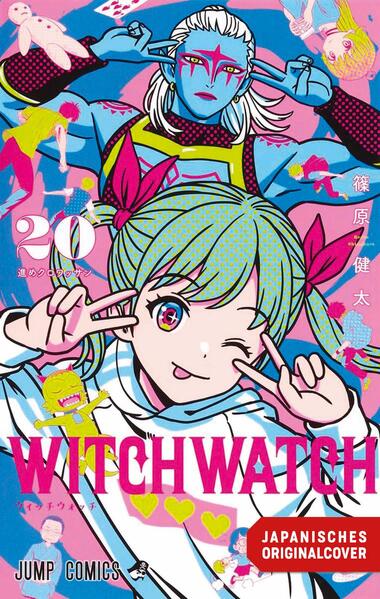 Produktbild: Witch Watch 20 | Kenta Shinohara