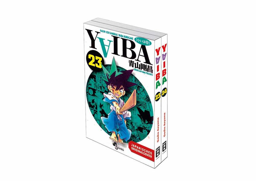 Produktbild: Yaiba Bundle 23+24 | Gosho Aoyama