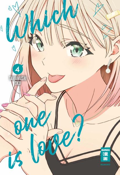 Produktbild: Which One Is Love? 04 | Tamamushi Oku
