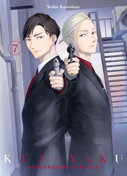 Produktbild: Kei x Yaku: Gefährliche Partner 07 | Yoshie Kaoruhara