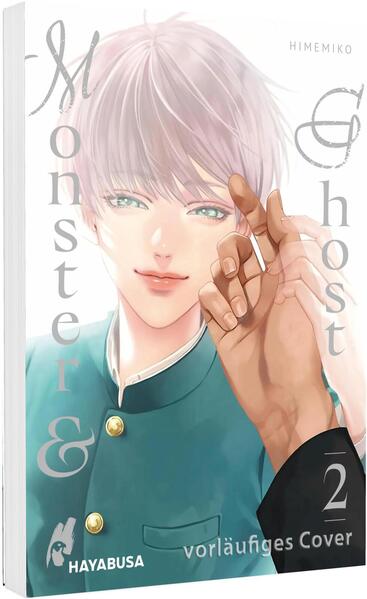 Produktbild: Monster & Ghost 2 | Himemiko