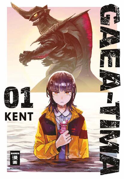 Produktbild: Gaea-Tima 01 | KENT