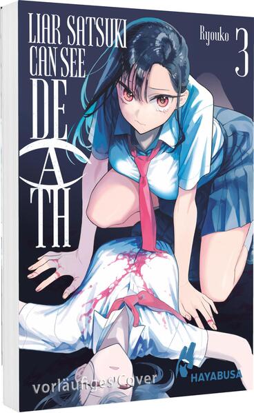 Produktbild: Liar Satsuki Can See Death 3 | Ryoko