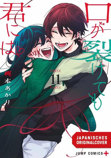 Produktbild: Even if you slit my Mouth 11 | Akari Kajimoto