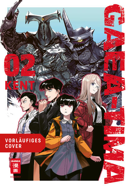 Produktbild: Gaea-Tima 02 | KENT