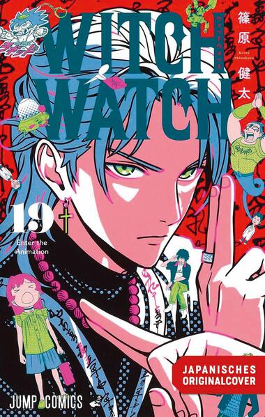 Produktbild: Witch Watch 19 | Kenta Shinohara